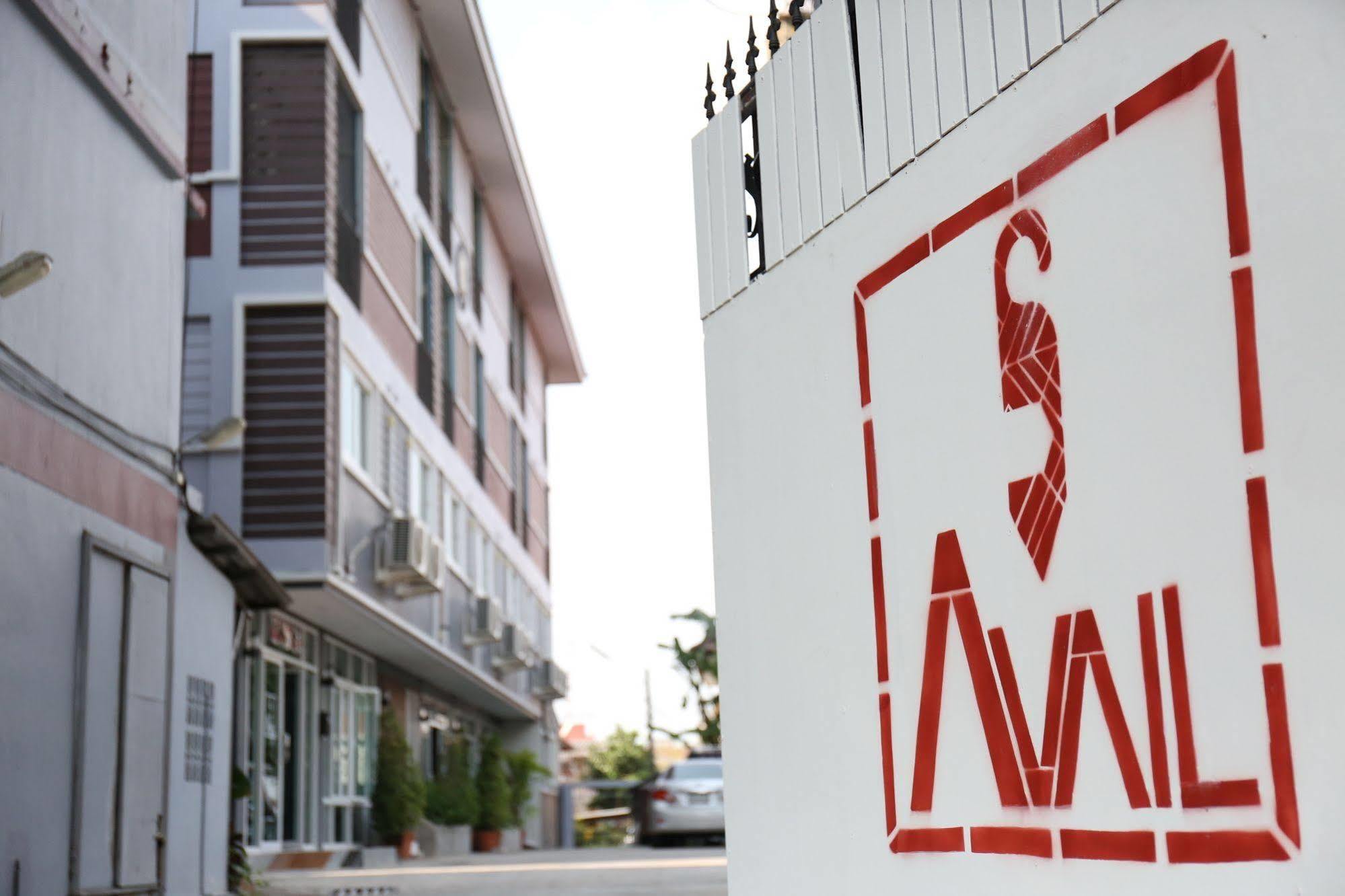 The Avail Hotel Phra Nakhon Si Ayutthaya Buitenkant foto